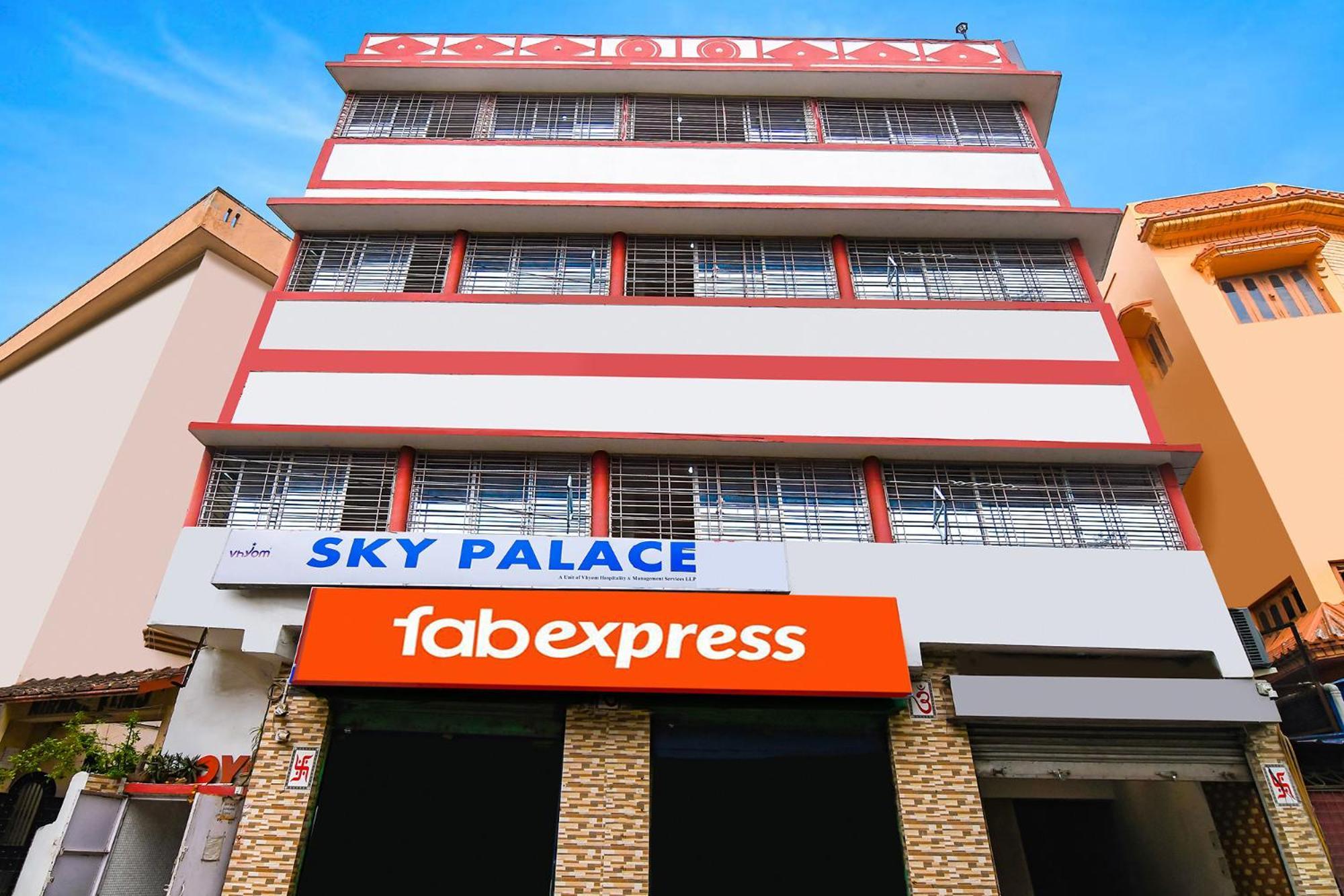 加尔各答 Fabexpress Vhyom Sky Palace酒店 外观 照片